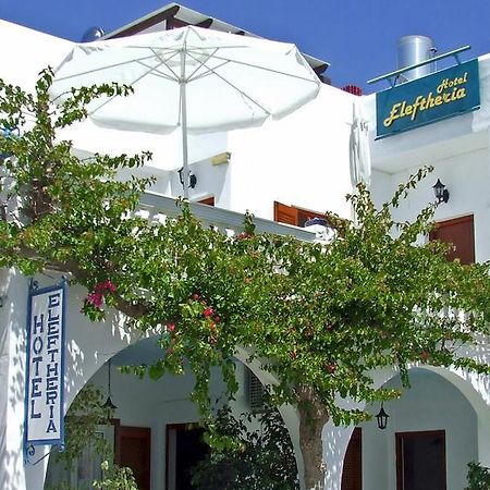 Hotel Eleftheria Páros Exteriér fotografie