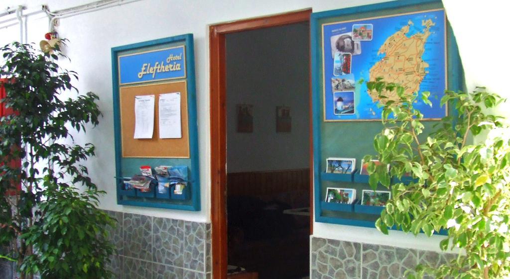 Hotel Eleftheria Páros Exteriér fotografie
